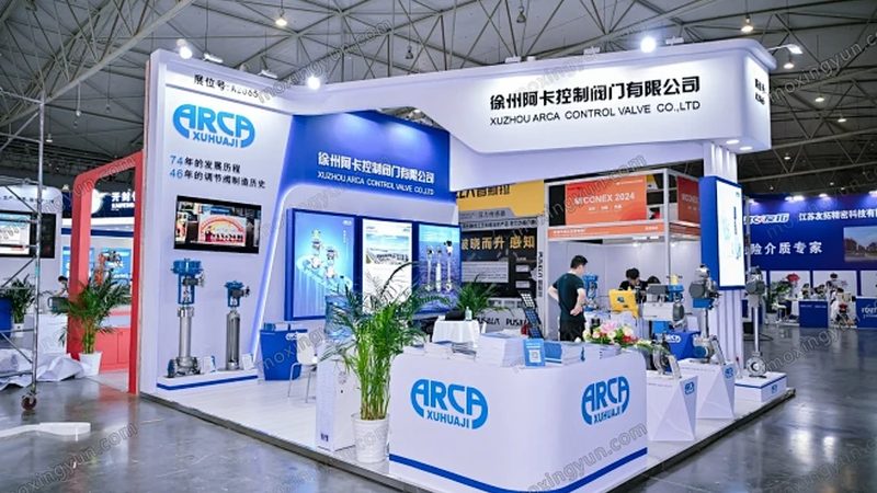 温度变送器与热电阻：揭秘两者之间的差异