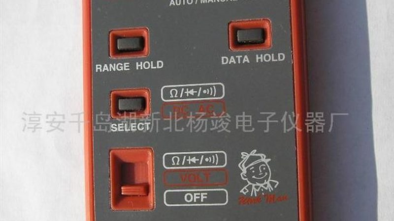 蒸汽压力表量程选择：如何确保精确测量**