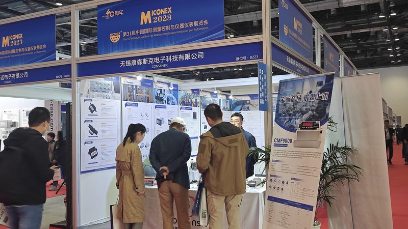 超声波流量计选型：关键步骤与注意事项**